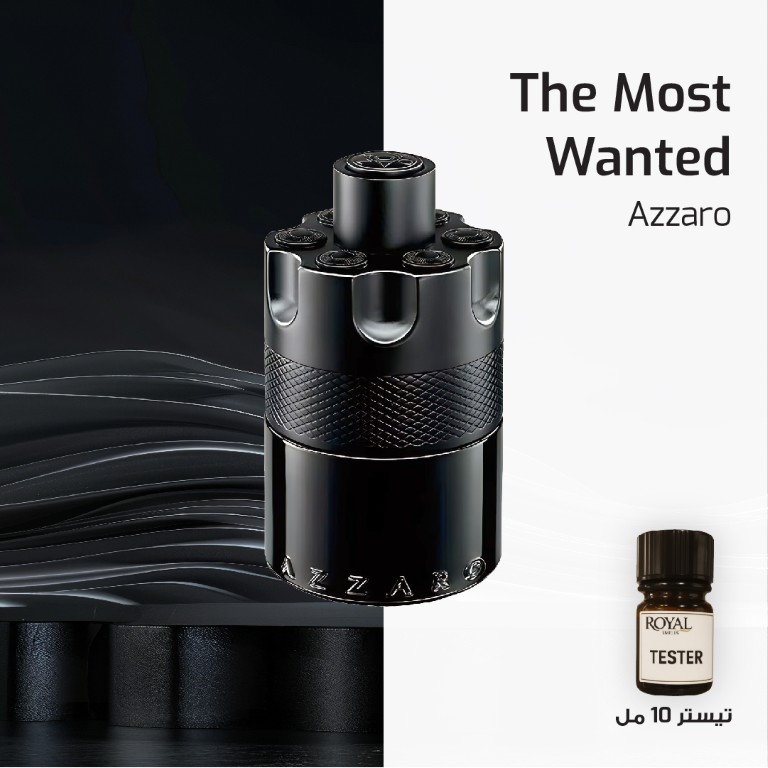 Tester 10ml - Azzaro - Most Wanted Fragrance Mwd