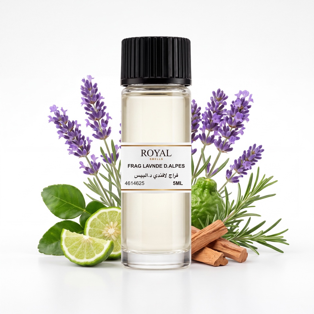 فراج لافاند دي ألبس | عينة زيت عطري لأجهزة التعطير | 5 مل