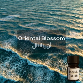 Oriental Blossom | 5ml³ Diffuser Tester