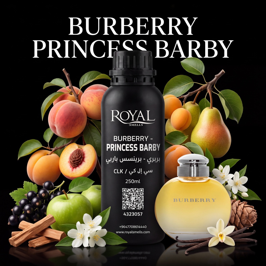 BURBERRY - PRINCESS BARBY-CLK | 250 ML
