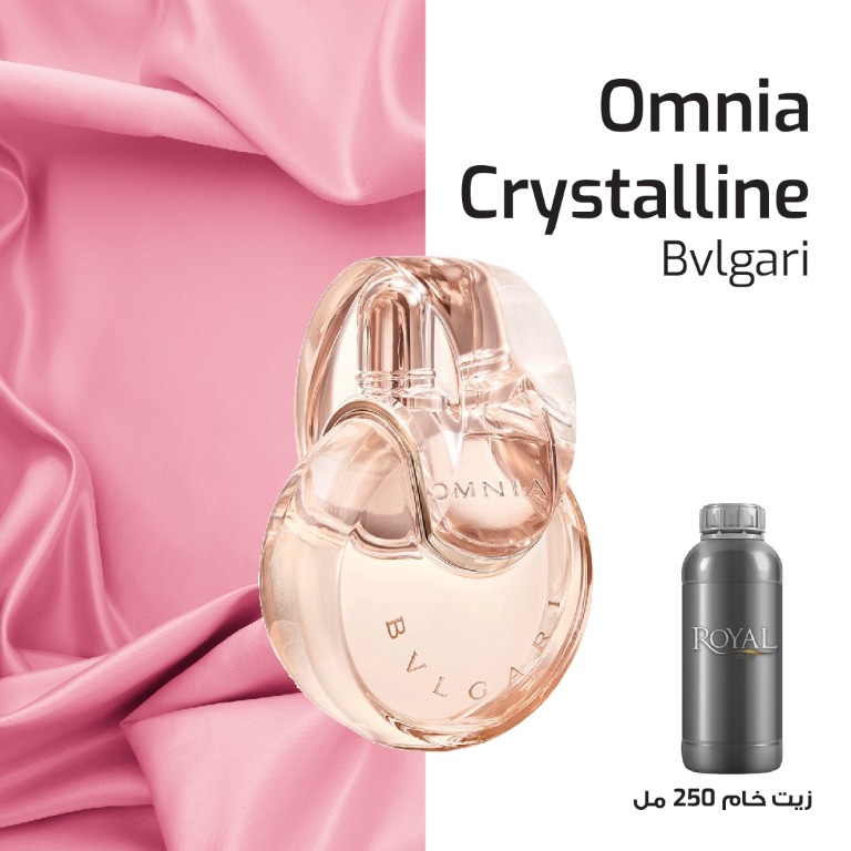 عطر250مل³ - بولغاري - أومنيا كريستالين أومان كريستال ت.ب.م