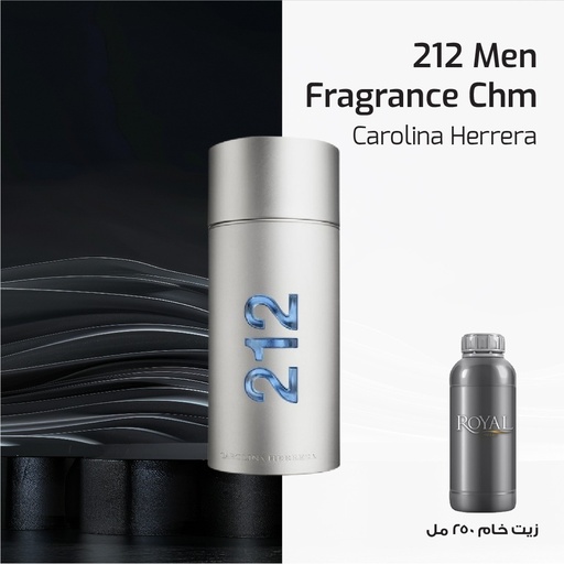 CAROLINA HERRERA - 212 MEN-CLK | 250 ML