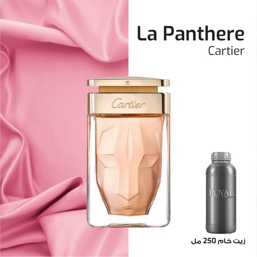 CARTIER - LA PANTHERE -EG | 250 ML