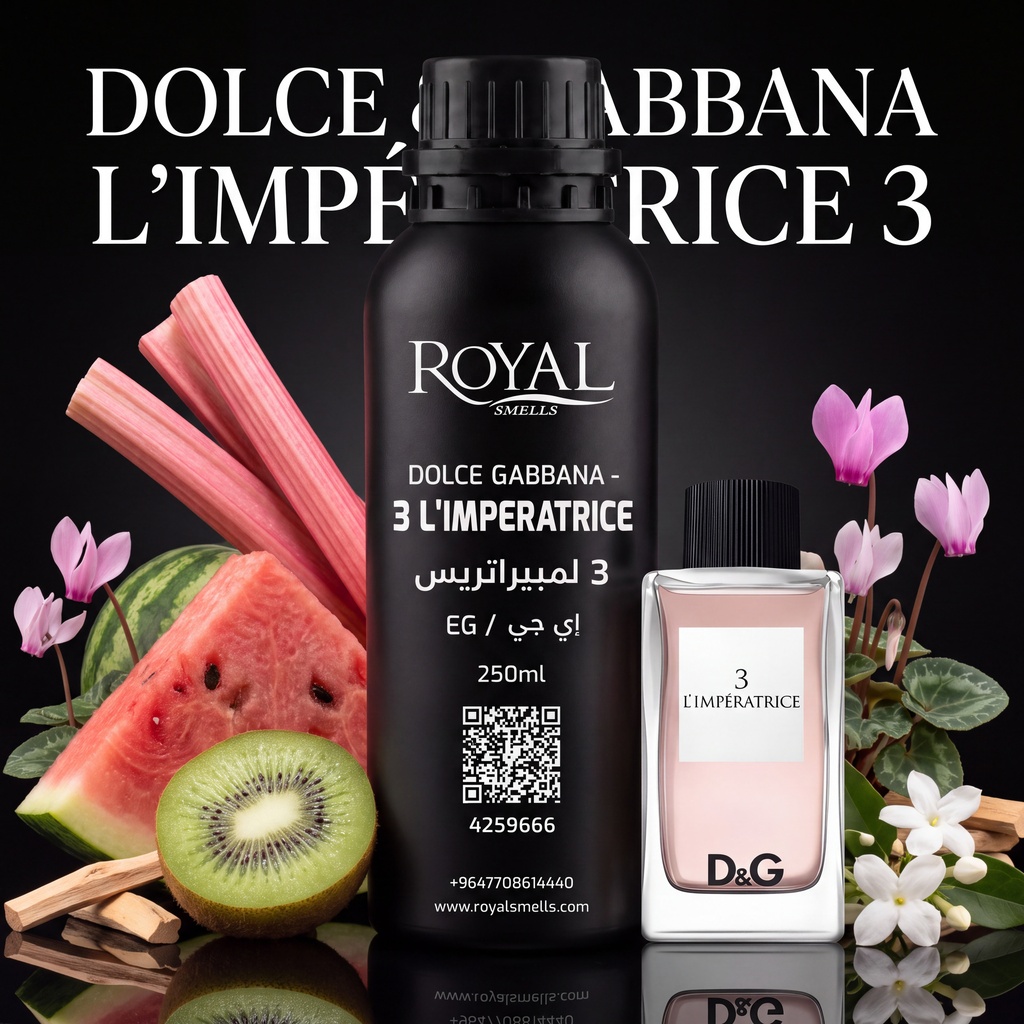 DOLCE GABBANA - 3 L'IMPERATRICE -EG | 250 ML