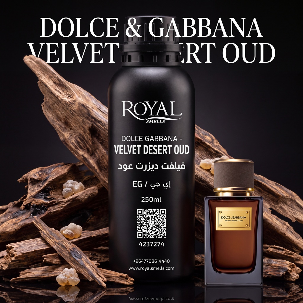 DOLCE GABBANA - VELVET DESERT OUD -EG | 250 ML