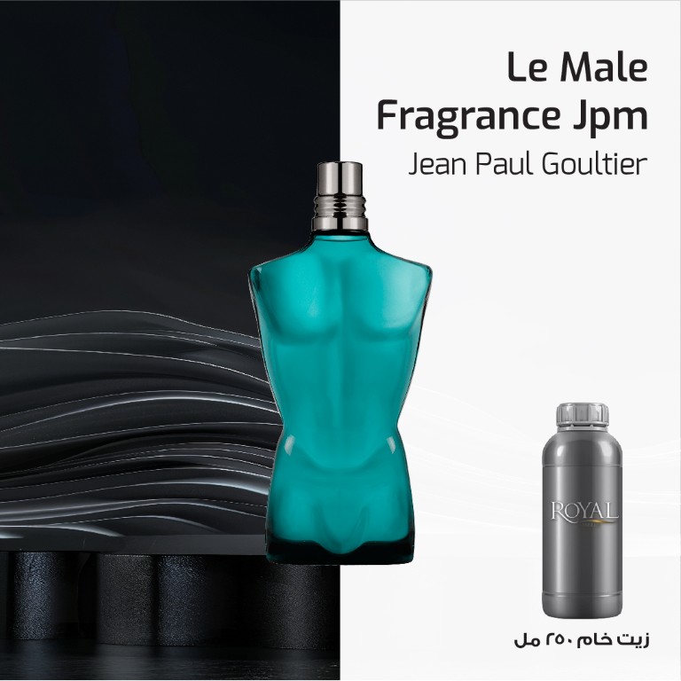 JEAN PAUL GOULTIER - LE MALE -EG | 250 ML