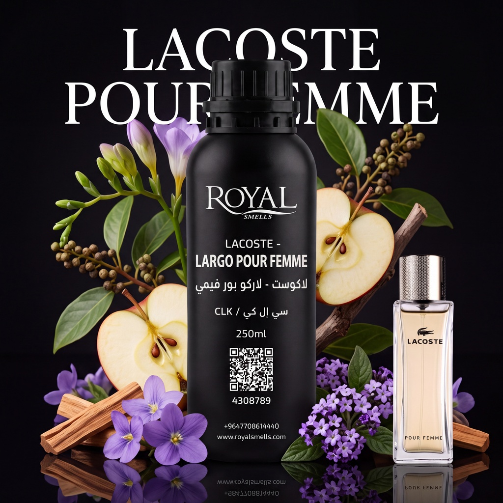 لاكوست-لارغو بور فام-سيإلكي|250مل