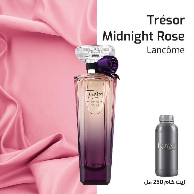 عطر250مل³ - لانكوم - تريزور ميدنايت روز تريسي ميد روز