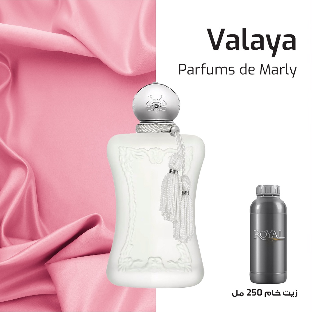 VALAYA - PERFUME DE MARLY - EG | 250 ML
