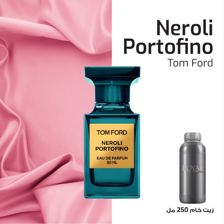 Perfume250 ml³ - Tom Ford - Neroli Portofino Fragrance Tnp 
