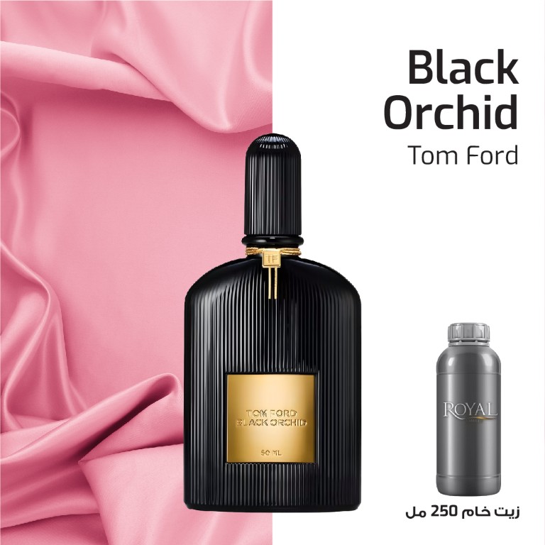 عطر250مل³ - توم فورد - توم فورد بلاك أوركيد باروك