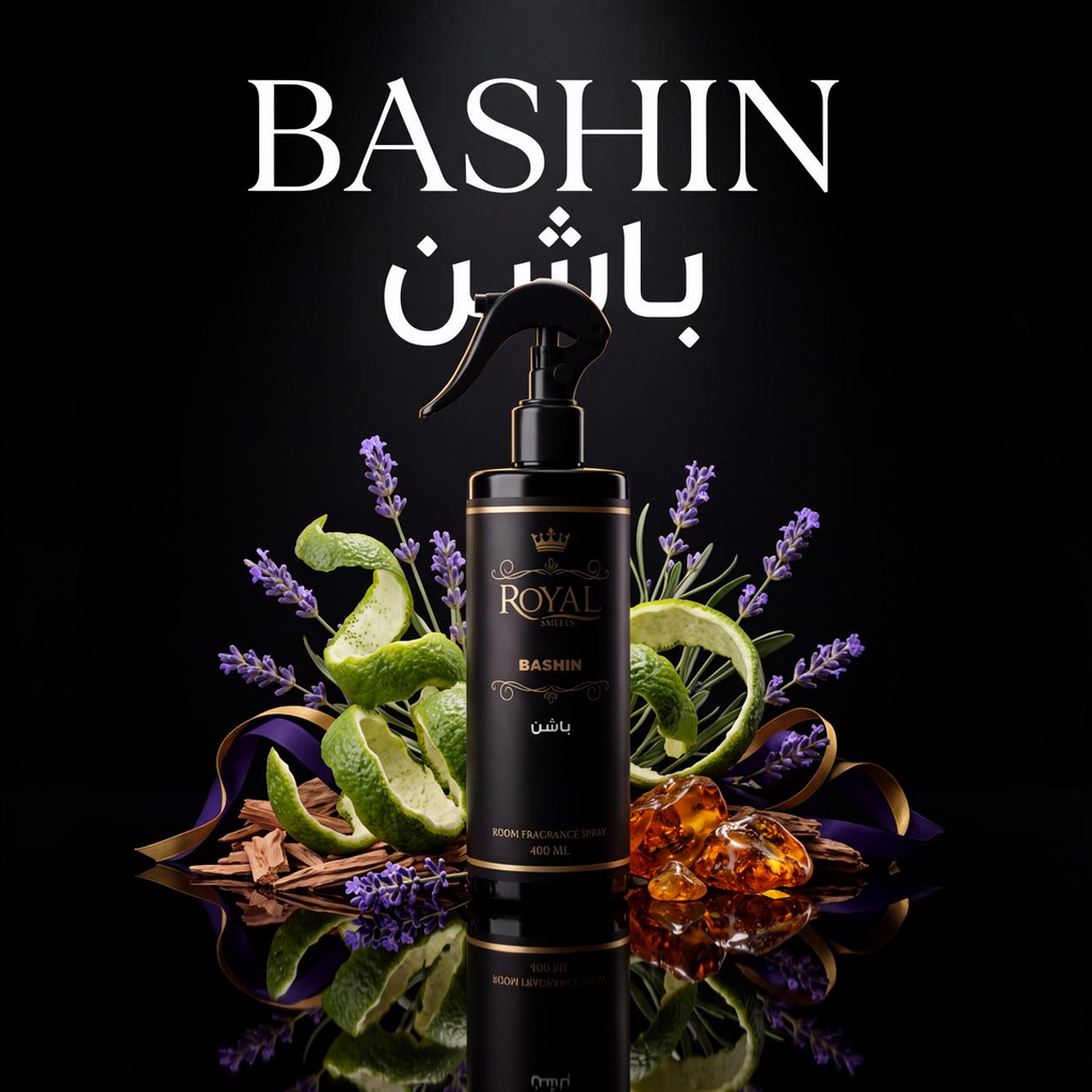 باشن ارد دي - معطر جو - ٤٠٠ مل³