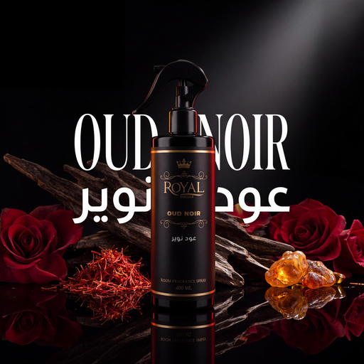 [SS400ML-4688071] عود نوير  - معطر جو - ٤٠٠ مل³