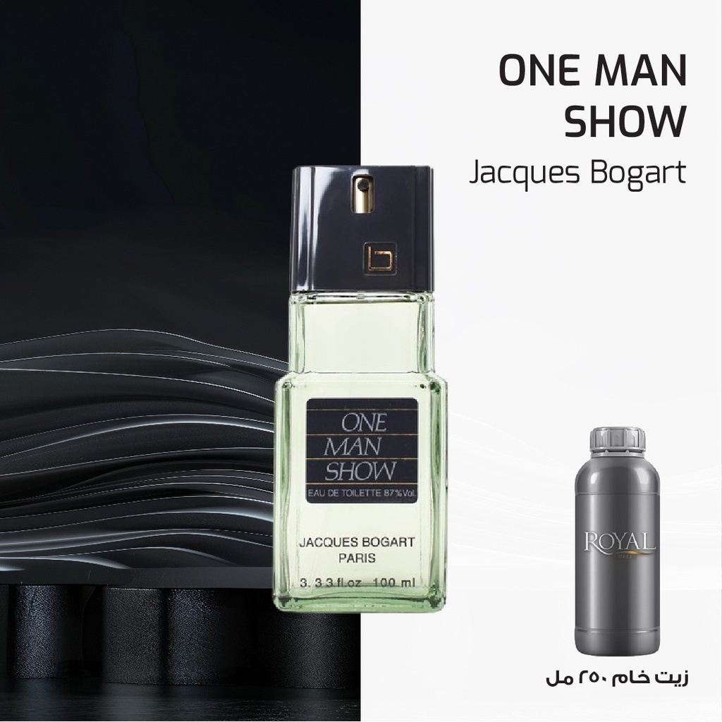 BOGART - ONE MAN SHOW -EG  | 250 ML