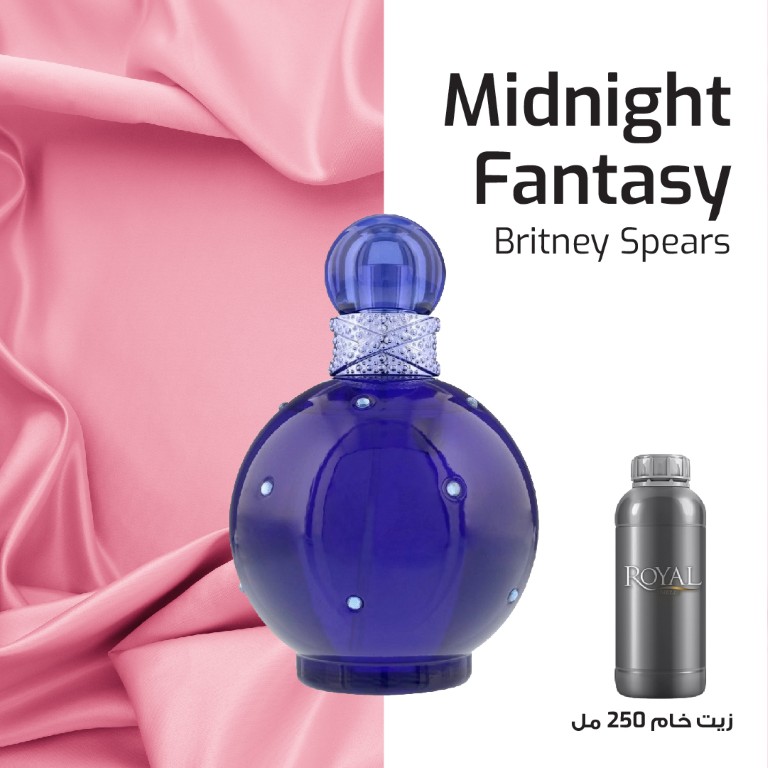 BRITNEY SPEARS  - MIDNIGHT FANTASY - EG  | 250 ML