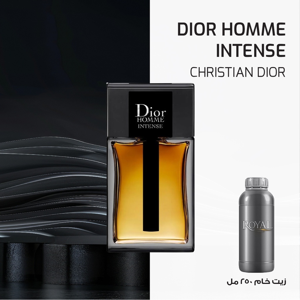 CHRISTIAN DIOR - HOMME INTENSE -EG  | 250 ML