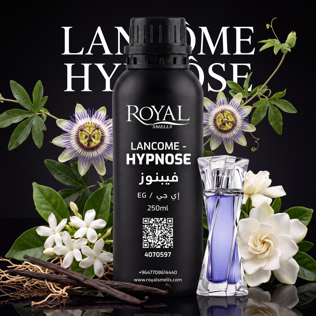 LANCOME - HYPNOSE - EG  | 250 ML