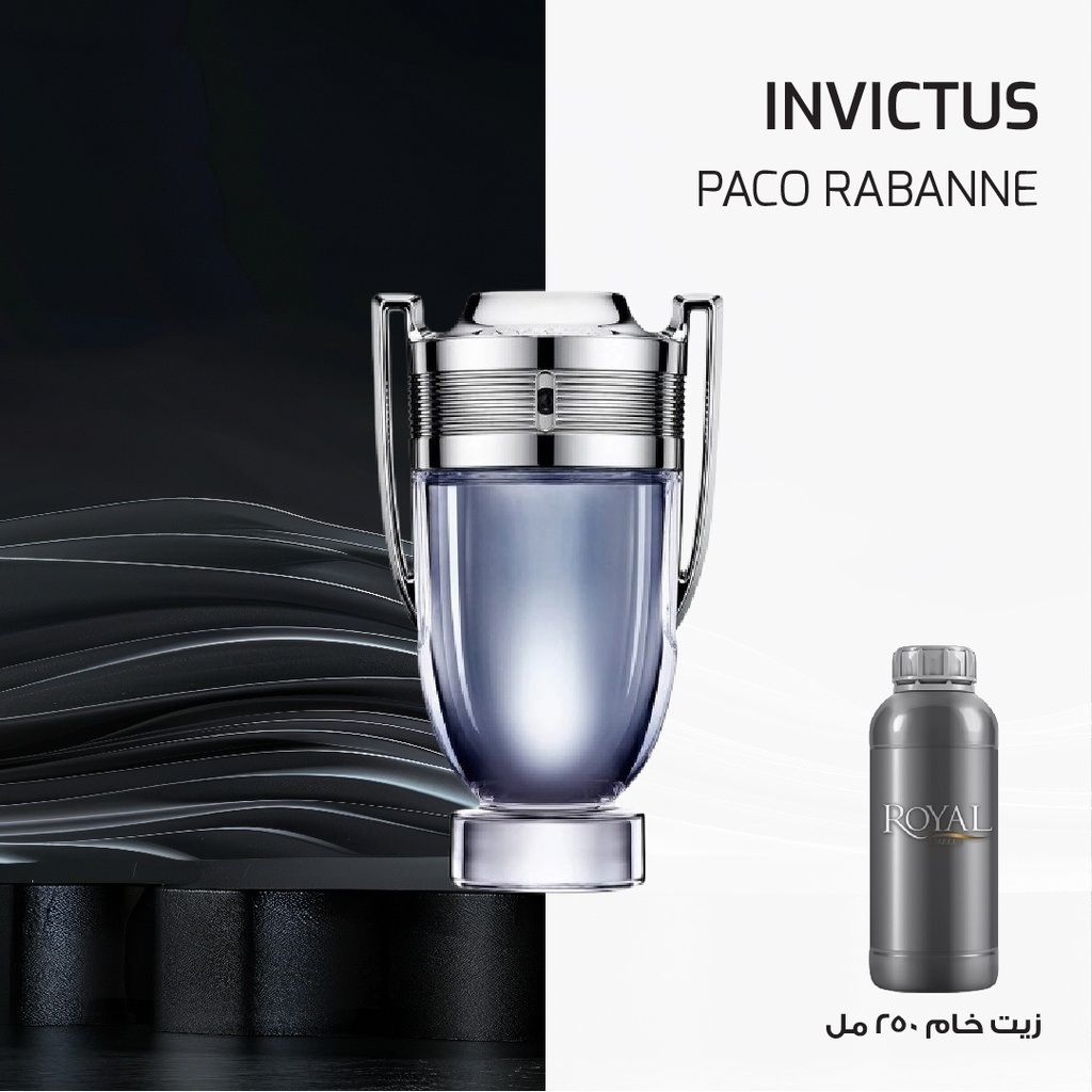 PACO RABANNE - INVICTUS -EG | 250 ML