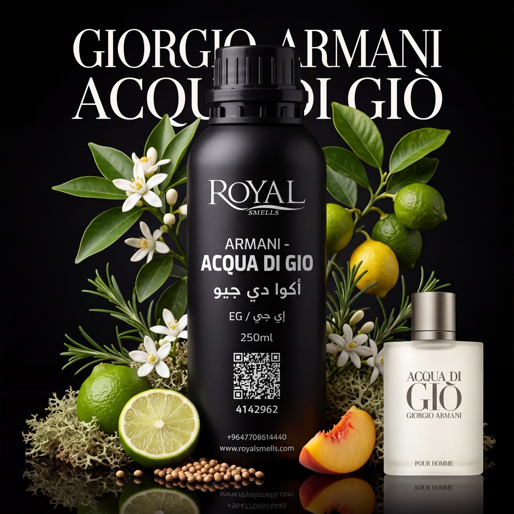 ARMANI - ACQUA DI GIO - EG | 250 ML