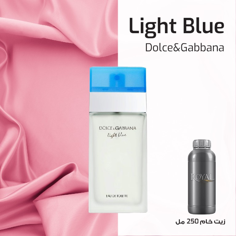 DOLCE GABBANA - LIGHT BLUE - LIGAMENT -EG | 250 ML