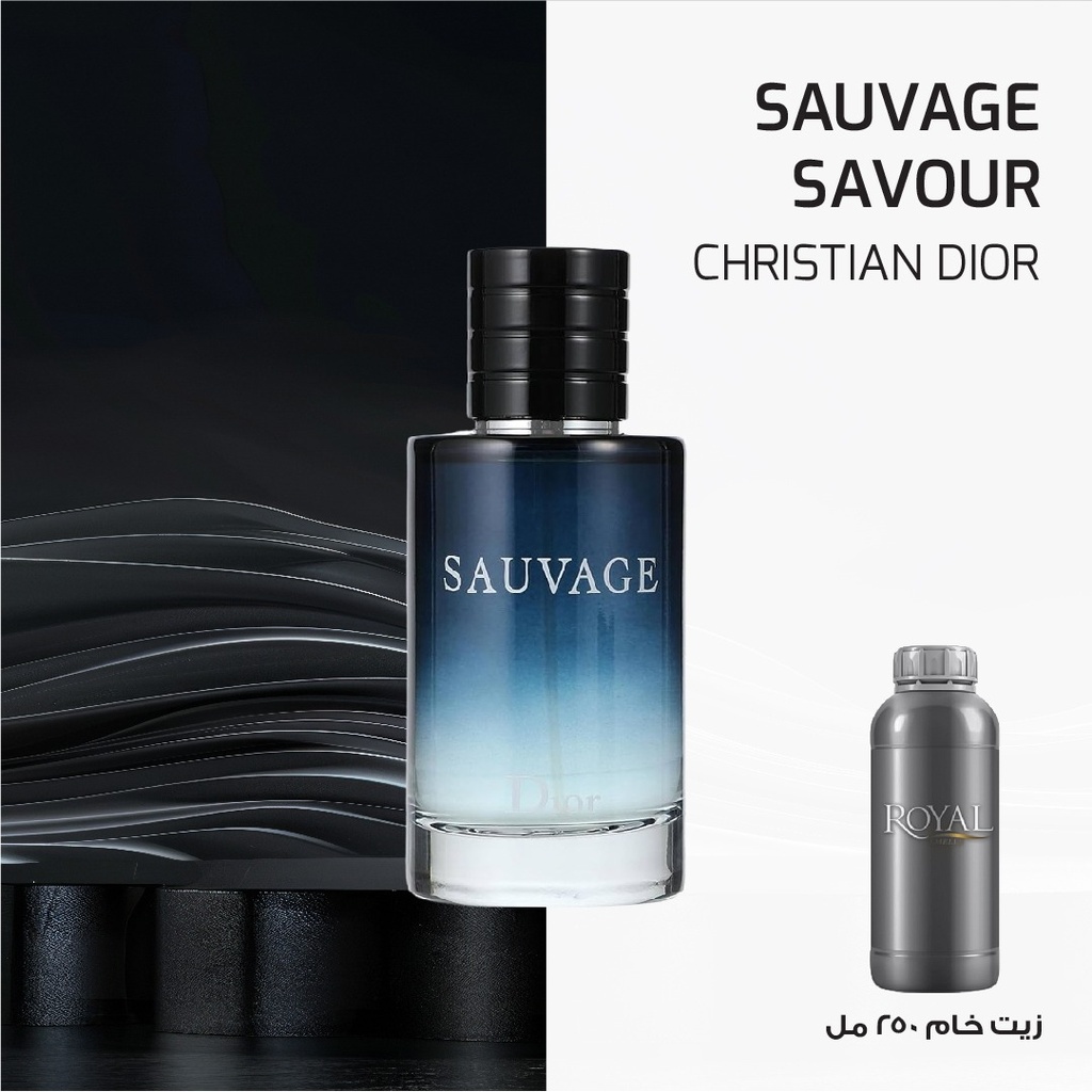 CHRISTIAN DIOR - SAUVAGE - EG  | 250 ML