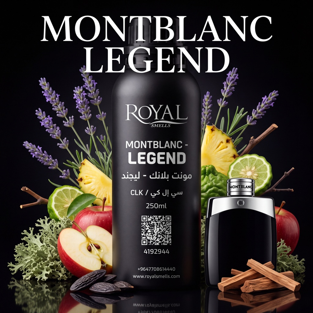 مون بلان ليجند — CLK — 250 مل