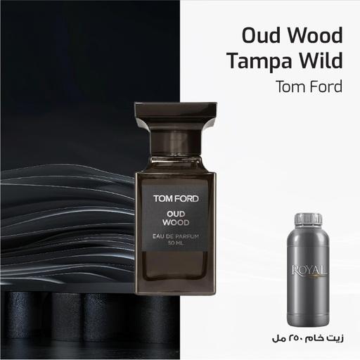 TOM FORD - OUD WOOD - EG | 250 ML
