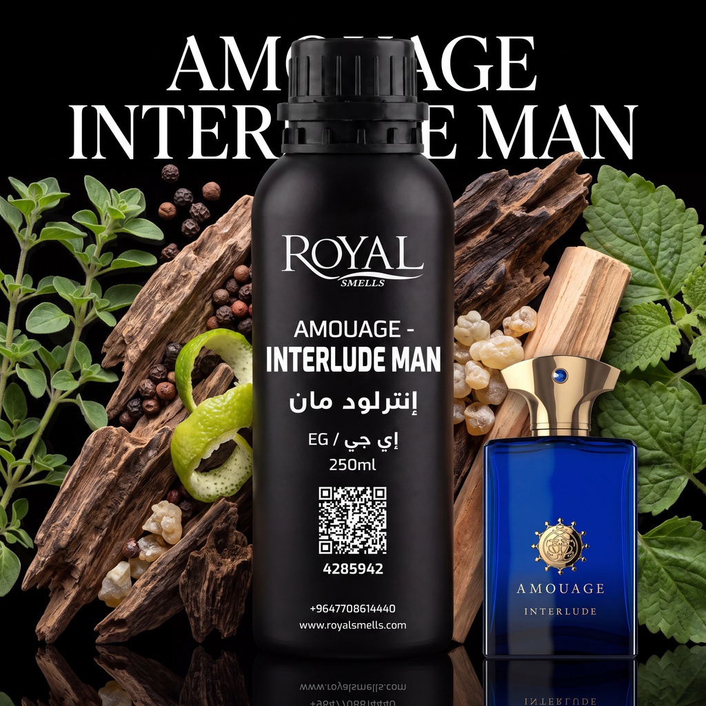 AMOUAGE - INTERLUDE MAN - EG | 250 ML 