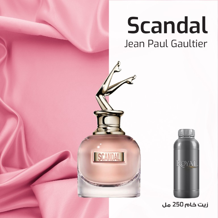 JEAN PAUL GOULTIER - SCANDAL - EG | 250 ML 
