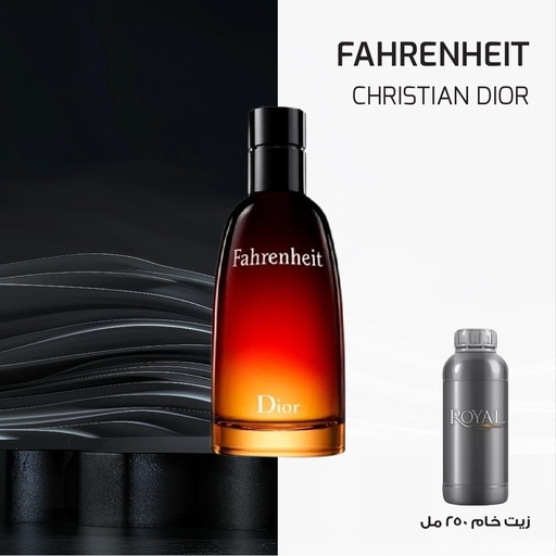 CHRISTIAN DIOR - FAHRENHEIT - CLK | 250 ML