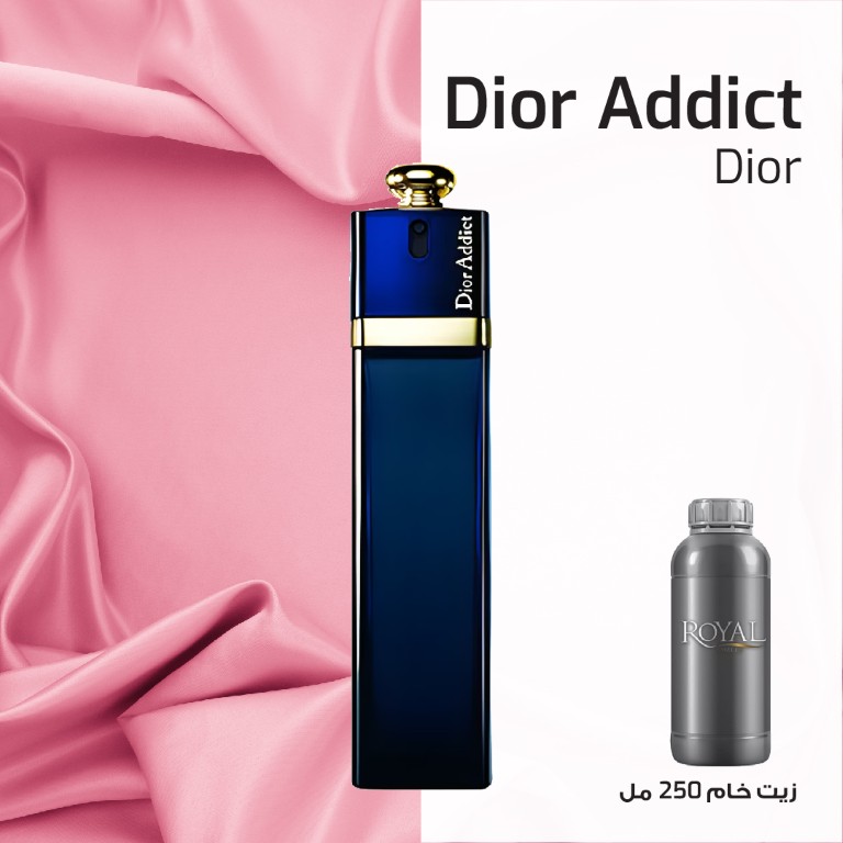 كريستيان ديور- أديكت - سوبر | 250 مل