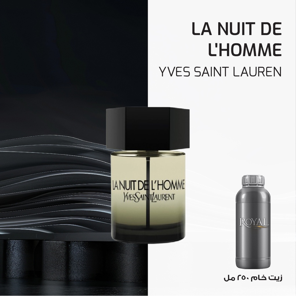 YSL - LA NUIT DE L'HOMME - EG | 250 ML