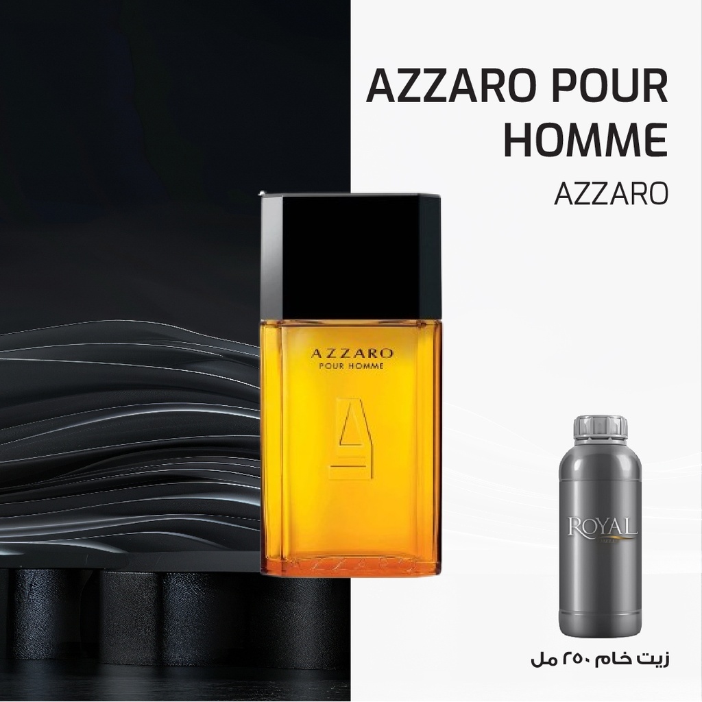 AZZARO - POUR HOMME -CLK | 250 ML