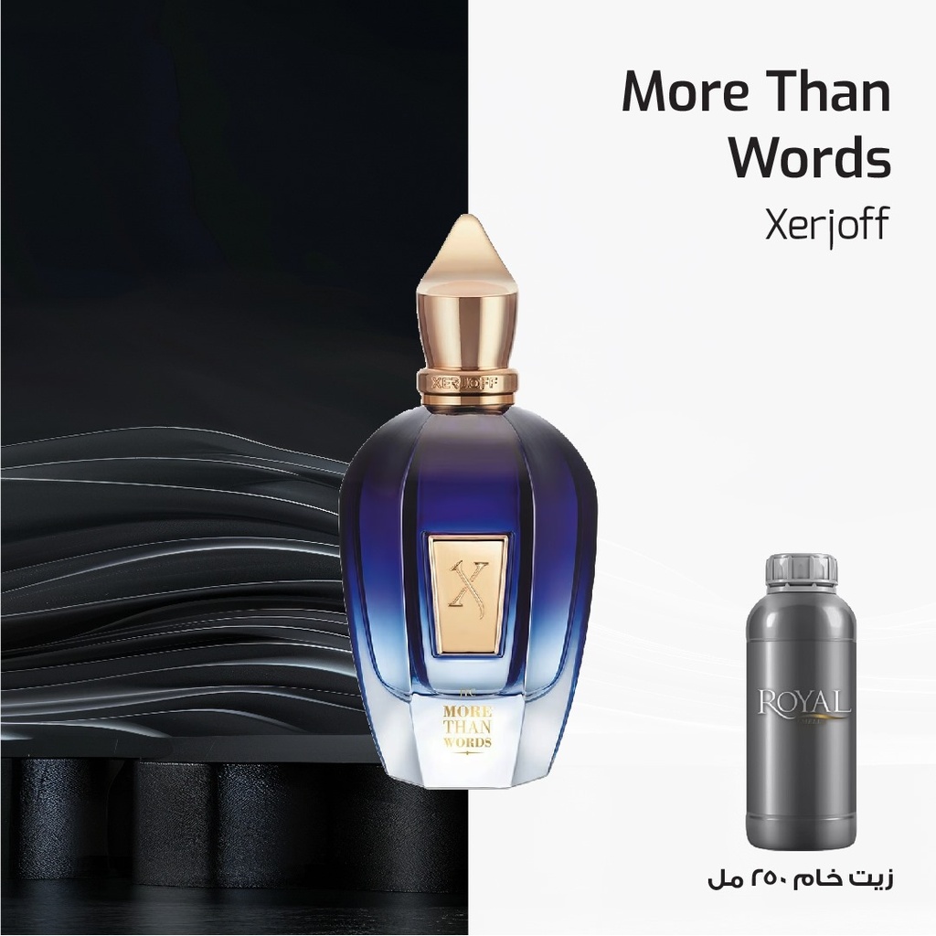XERJOFF - MORE THAN WORDS - EG | 250 ML