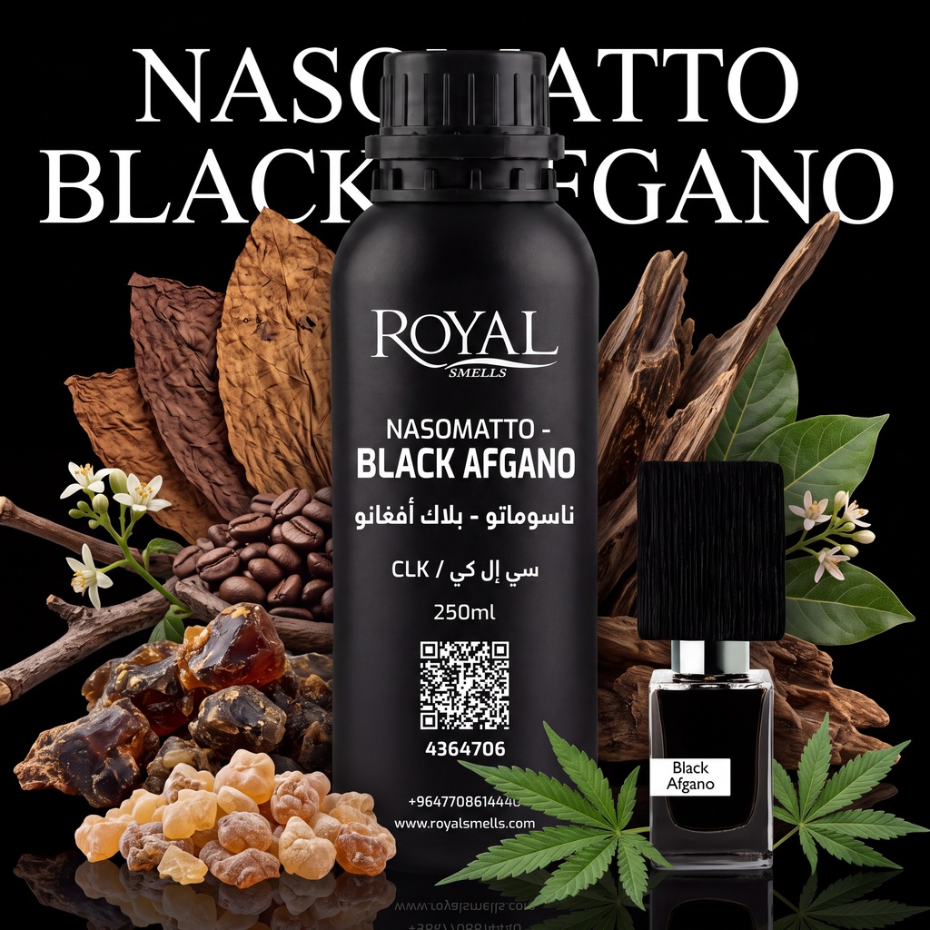 NASOMATTO - BLACK AFGANO - CLK | 250 ML
