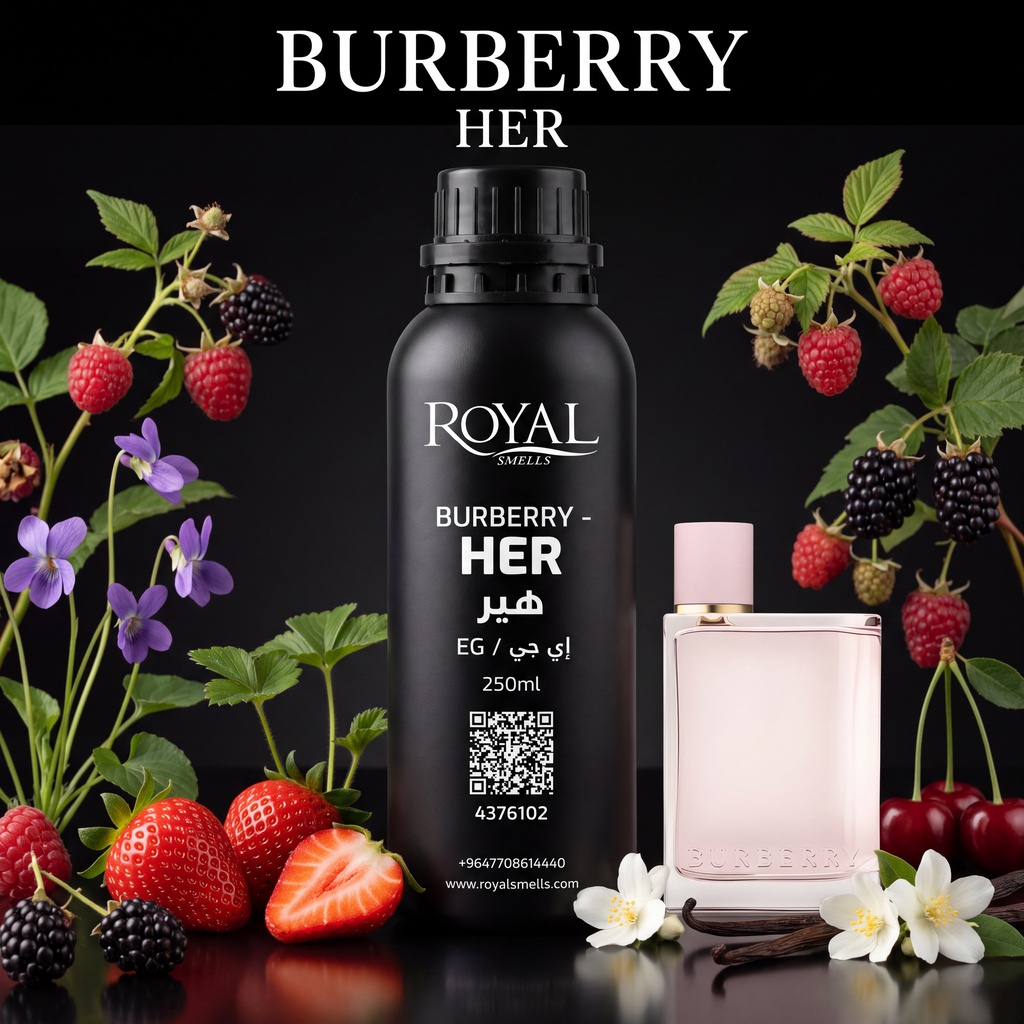 BURBERRY - HER -EG | 250 ML 