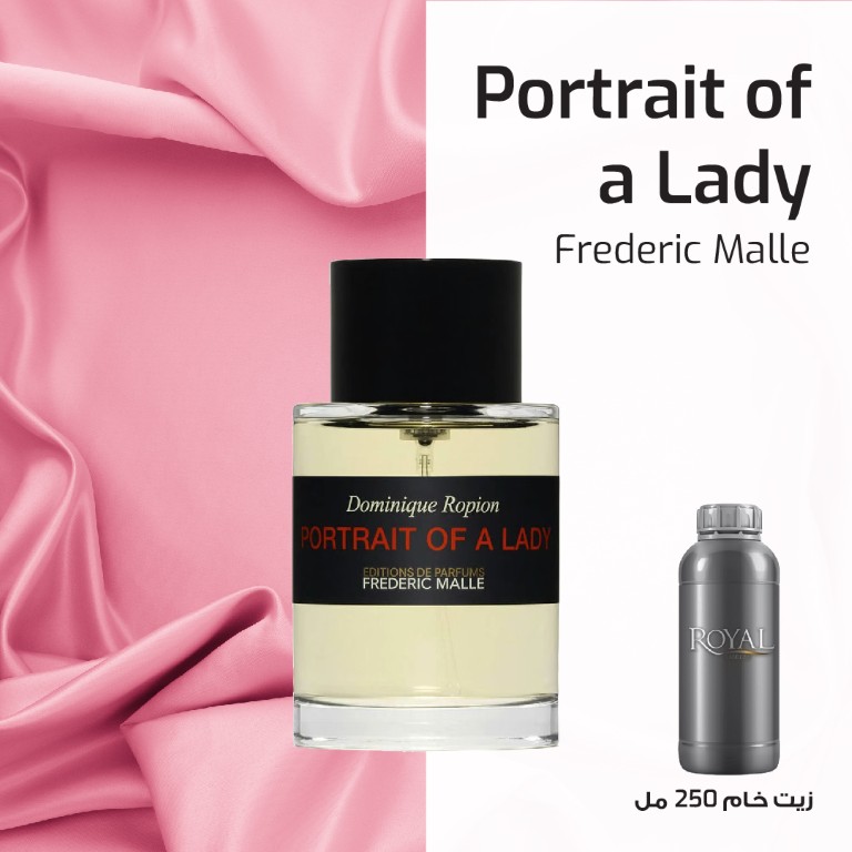 FREDERICK MALLE - PORTRAIT OF A LADY -EG | 250 ML