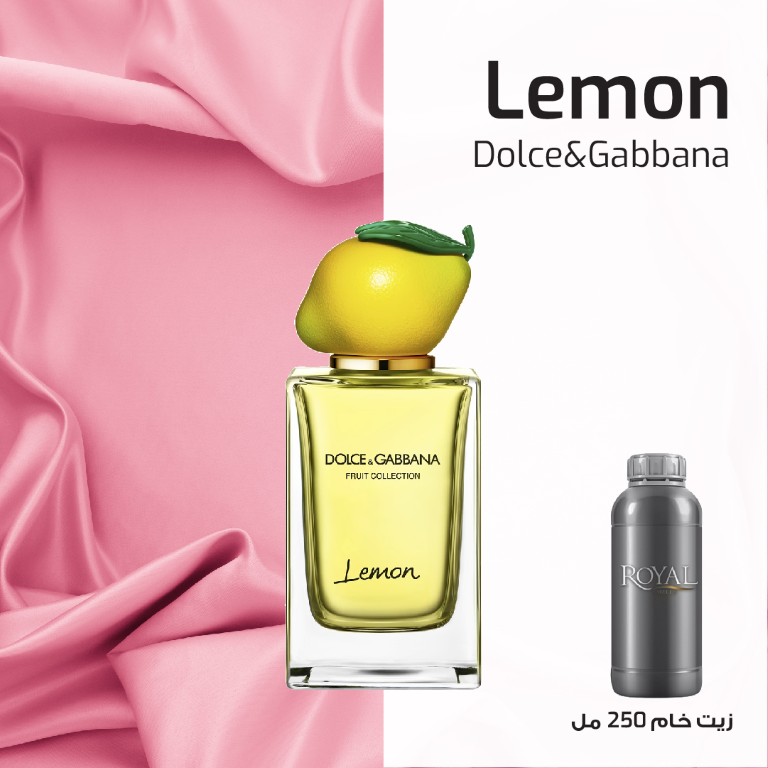 DOLCE GABBANA - LEMON - CLK | 250 ML