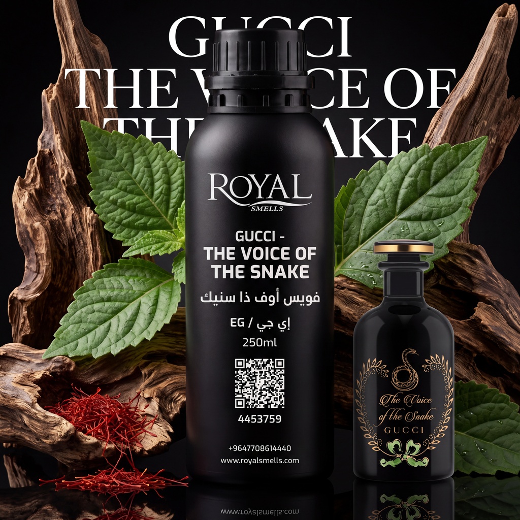 GUCCI - THE VOICE OF THE SNAKE -EG | 250 ML