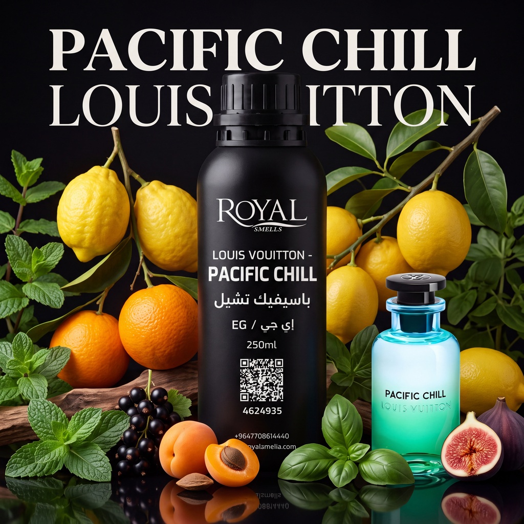LOUIS VOUITTON - PACIFIC CHILL - EG | 250 ML