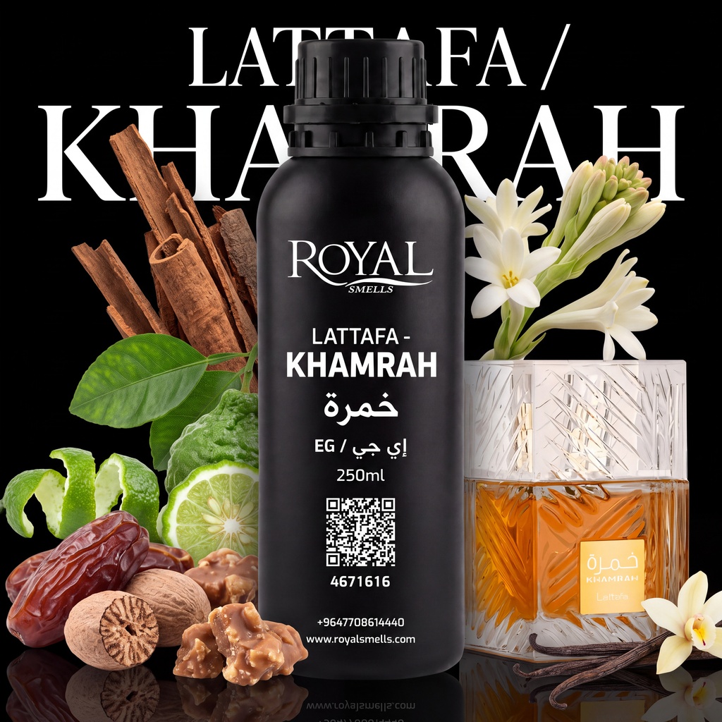 LATTAFA - KHAMRAH - EG | 250 ML