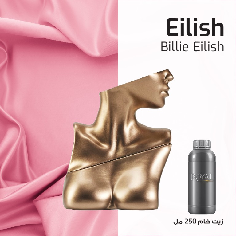 BILIE EILISH - EILISH - TOP | 250 ML