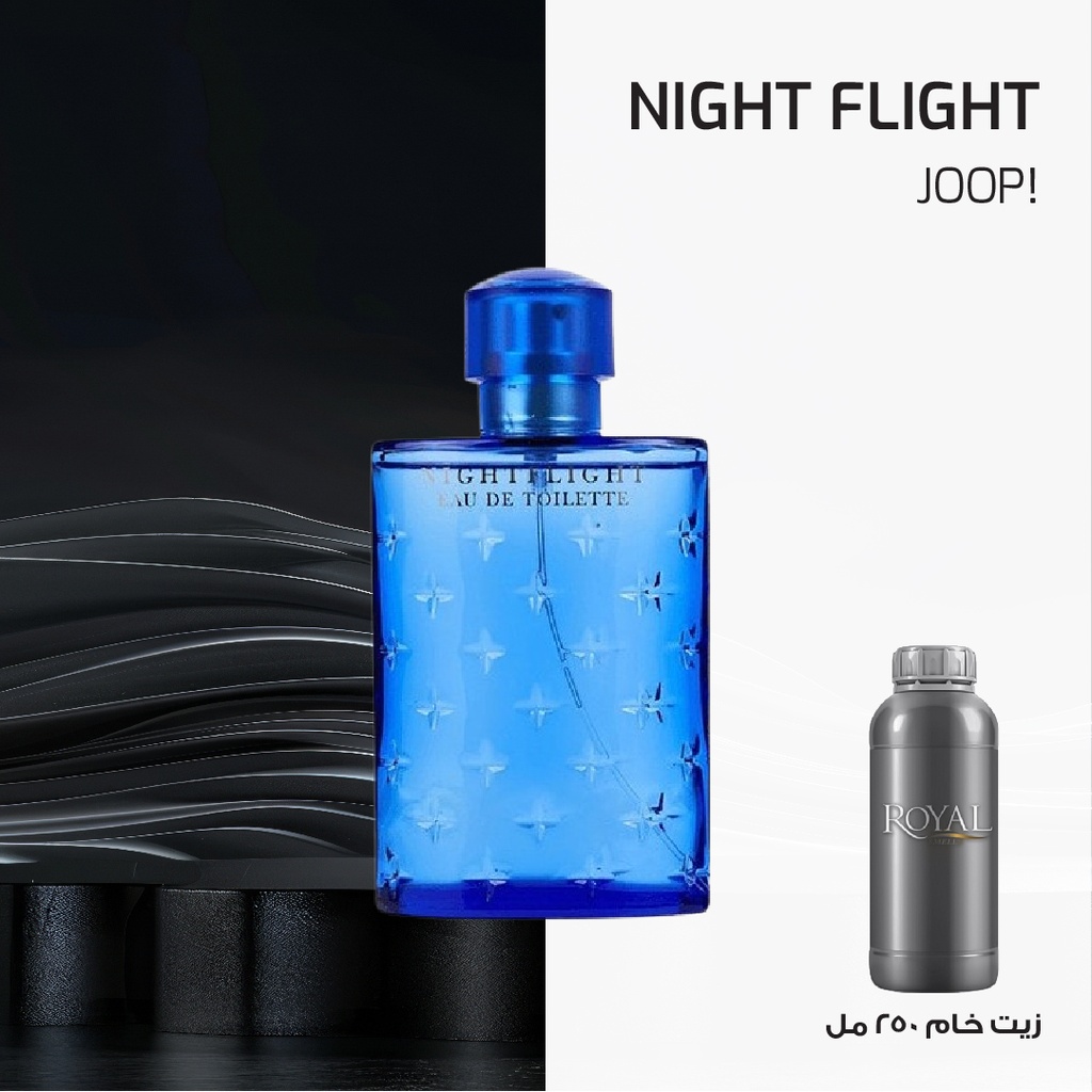 JOOP - NIGHT FLIGHT - EG | 250 ML