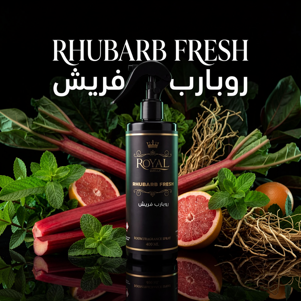 روبر فرش - معطر جو  ٤٠٠ مل³