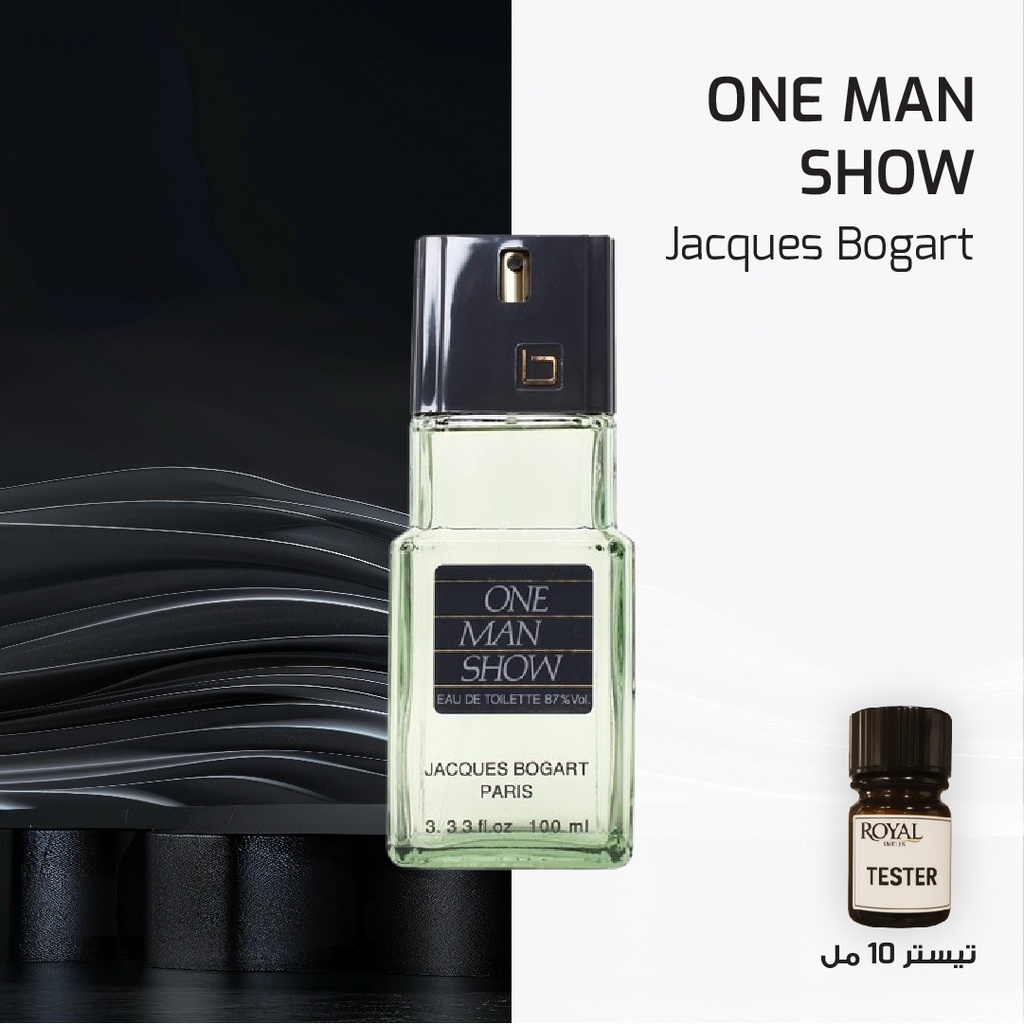 BOGART - ONE MAN SHOW -EG  | 10ML