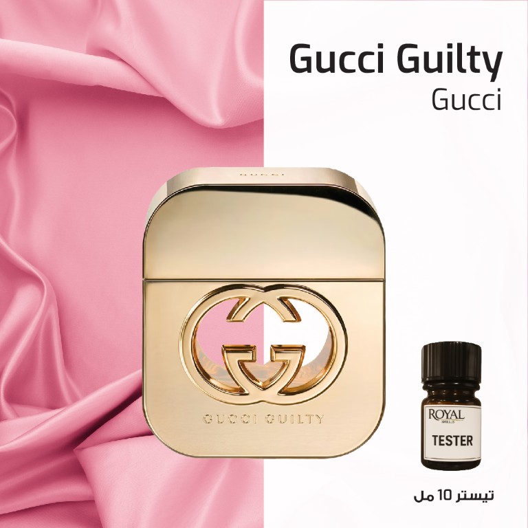 GUCCI - GUILTY - EG  | 10ML