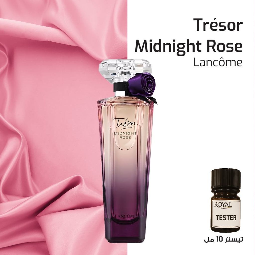 LANCOME - TRESOR MIDNIGHT ROSE -EG | 10ML