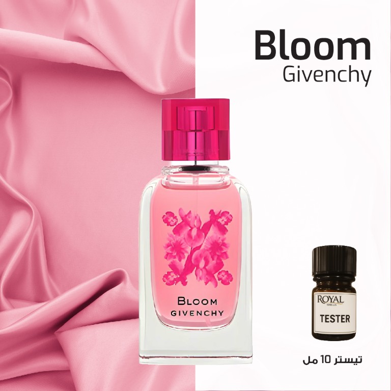 GIVENCHY - BLOOM-EG | 10ML