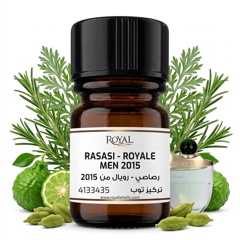 RASASI - ROYALE MEN - 2015  | 10ML