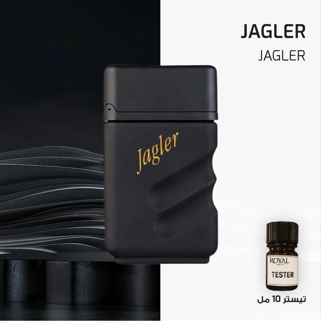 JAGLER - HONKA 2015 -EG | 10ML